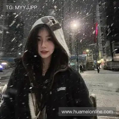 徐瑾桑